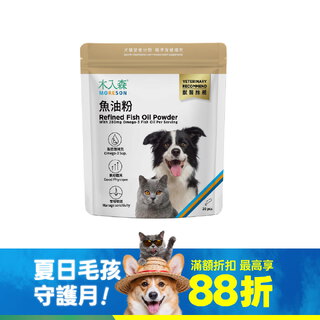 木入森 寵物魚油粉 30包｜犬貓魚油